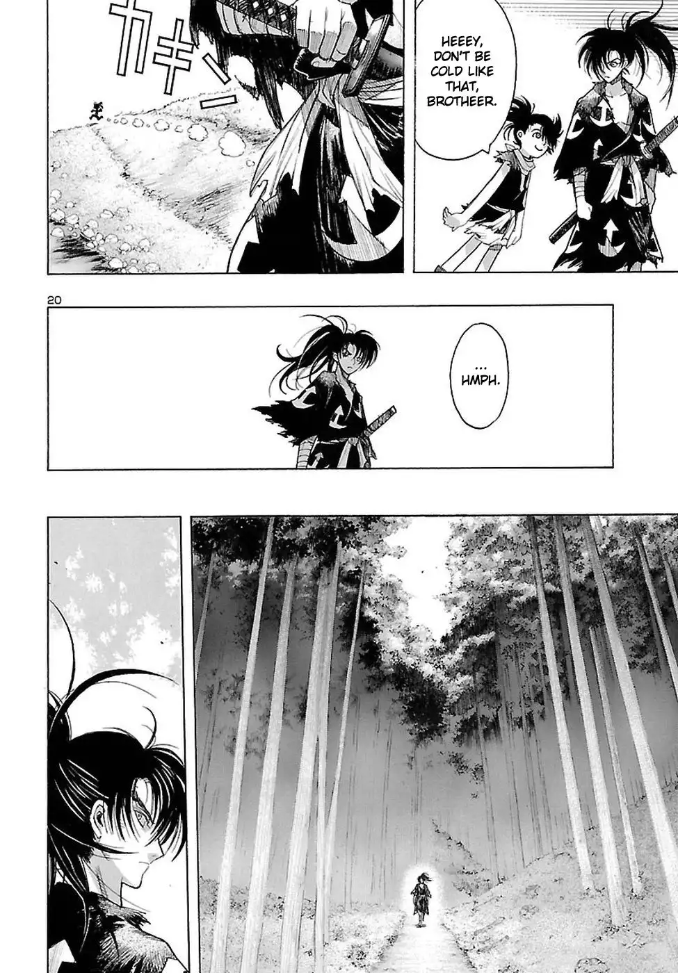 Dororo to Hyakkimaru-Den Chapter 2 21